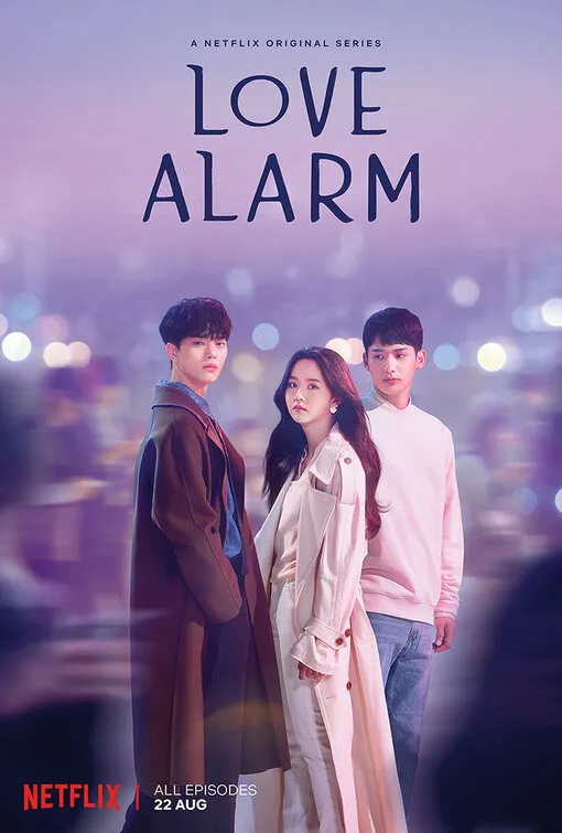 پوستر Love Alarm
آلارم عشق
