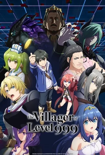 پوستر The Villager of Level 999
روستایی لول ۹۹۹