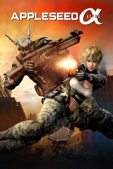 پوستر Appleseed Alpha
دانه سیب آلفا