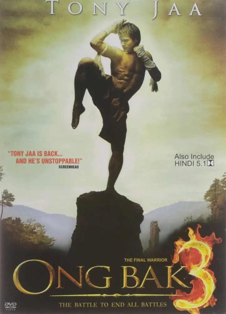پوستر Ong Bak 3
اونگ بک3