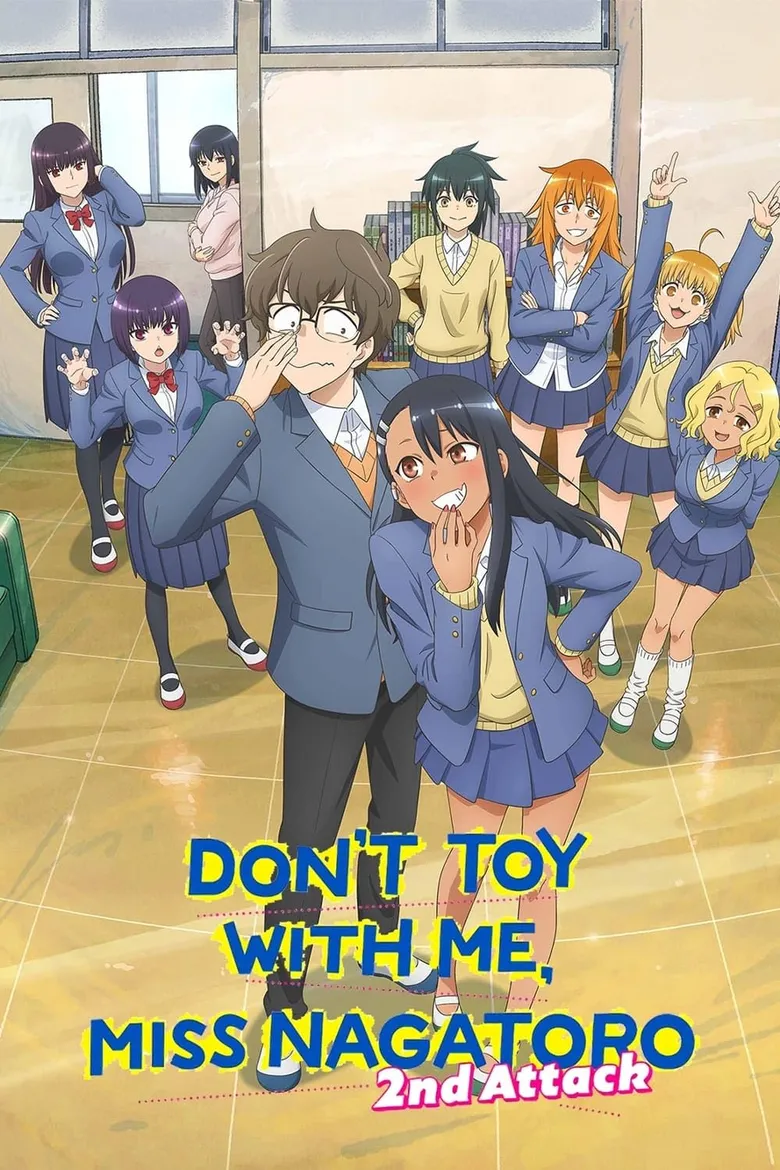 پوستر Don't Toy with Me, Miss Nagatoro
اذیتم نکن، ناگاتورو سان