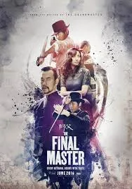 پوستر The Final Master