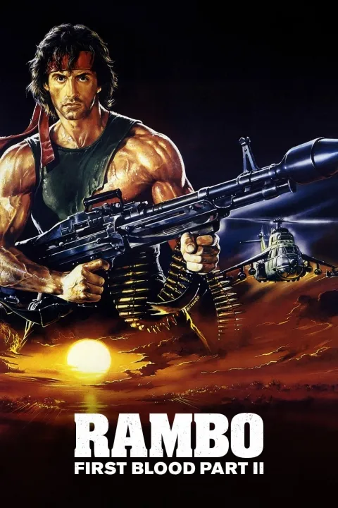 پوستر رمبو: اولین خون قسمت دوم Rambo First Blood II