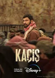 پوستر Kacis
فرار