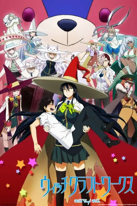 پوستر Witch Craft Works
کارهای جادوگری