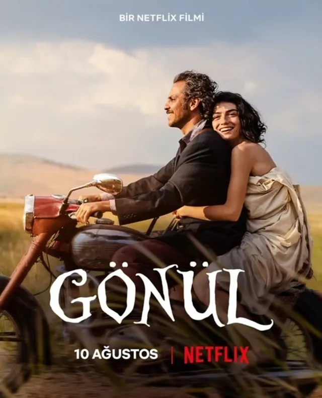 پوستر Gönül
دل