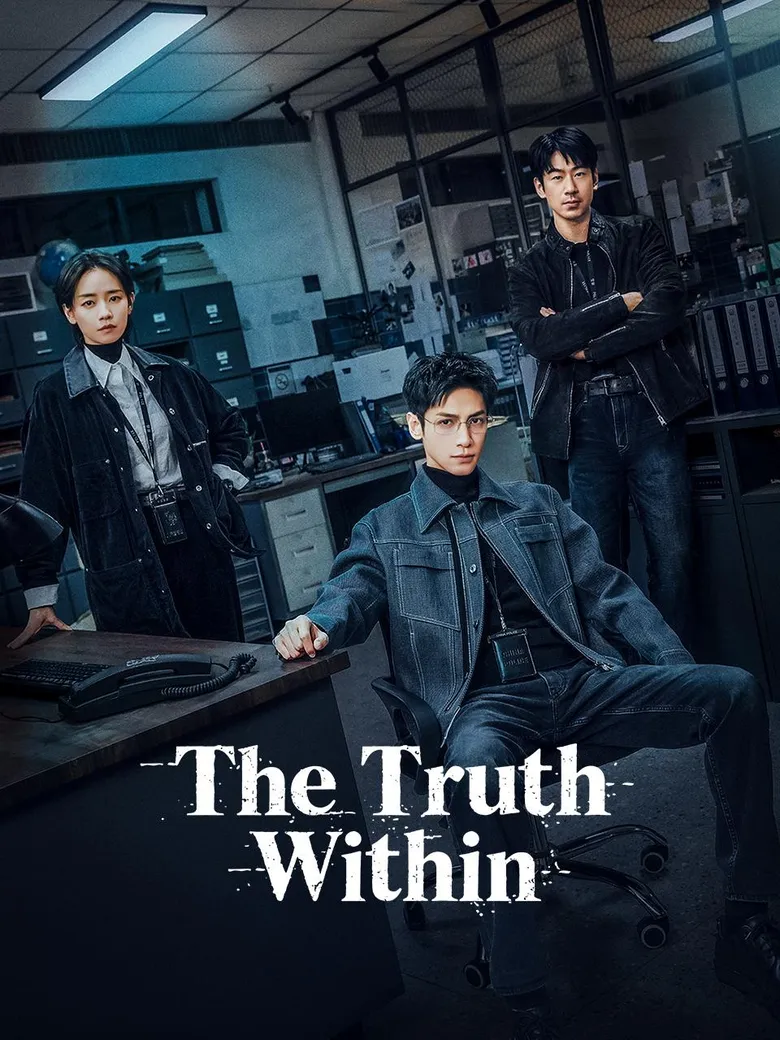 پوستر The Truth Within
حقیقت درون