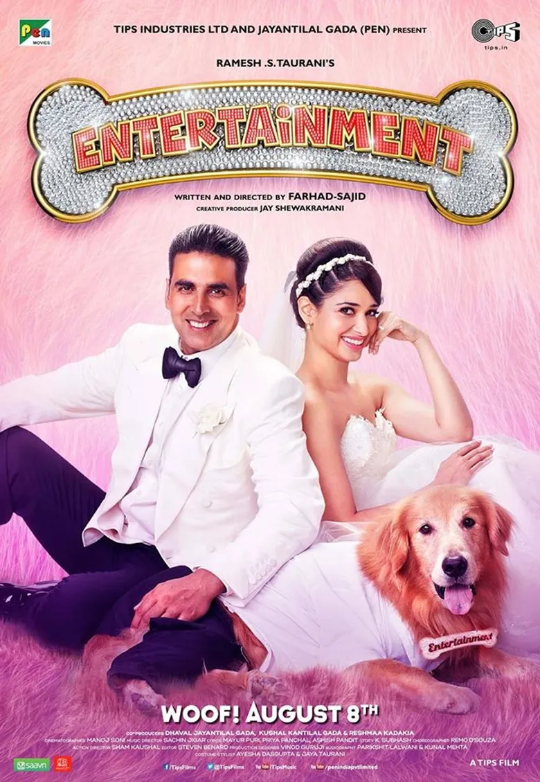 پوستر It's Entertainment
سرگرمی