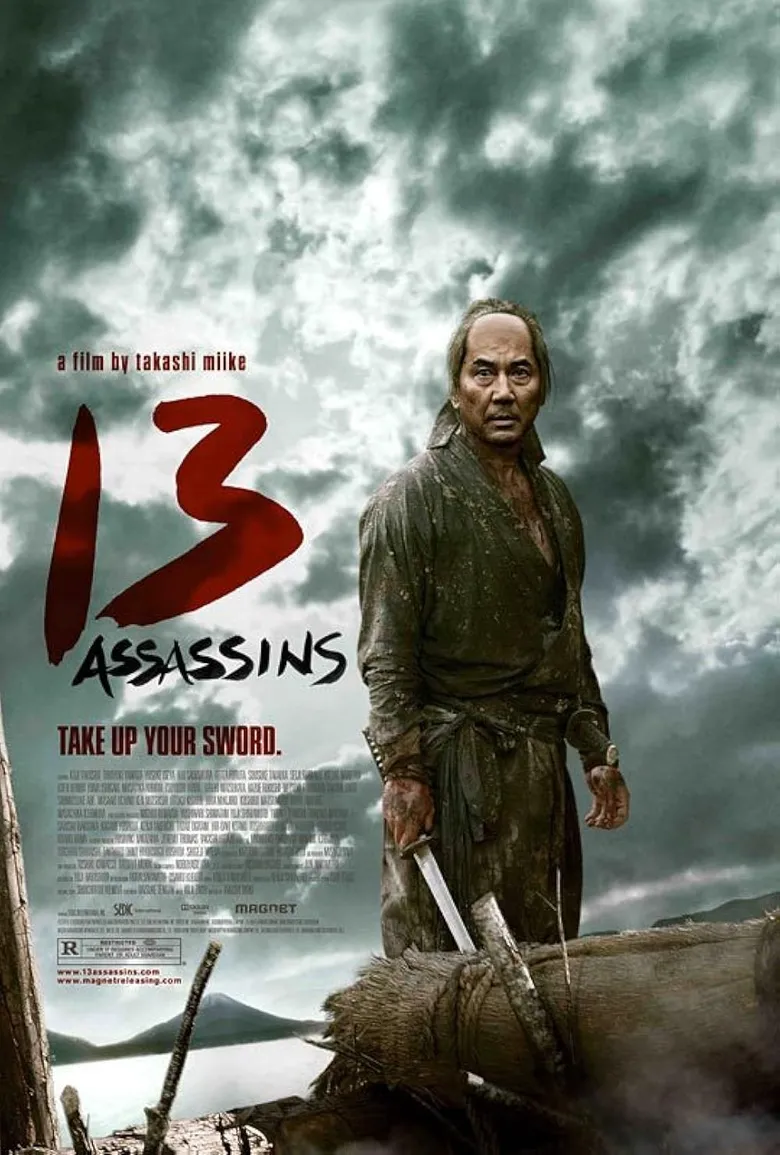 پوستر 13 Assassins
13 آدمکش
