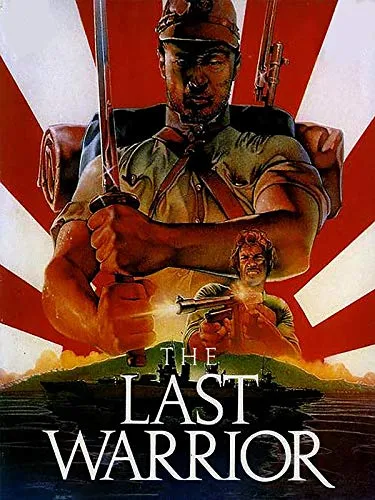 پوستر The Last Warrior
آخرین مبارز