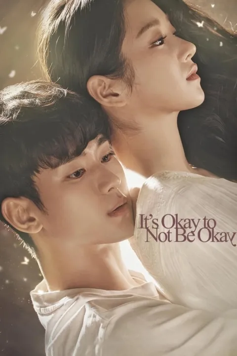 پوستر مشکلی نیست که خوب نباشی It's Okay to Not Be Okay
