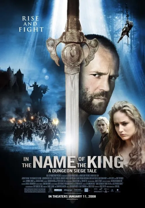 پوستر به نام پادشاه In the Name of the King: A Dungeon Siege Tale