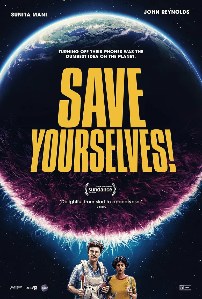 پوستر Save Yourselves
خودتون رو نجات بدید