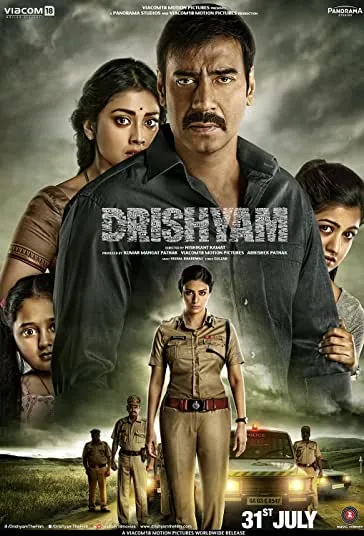 پوستر Drishyam
ظاهر فریب
