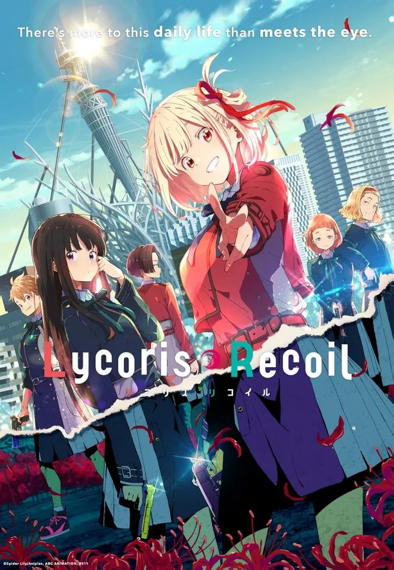 پوستر Lycoris Recoil
ماموران دوست داشتنی