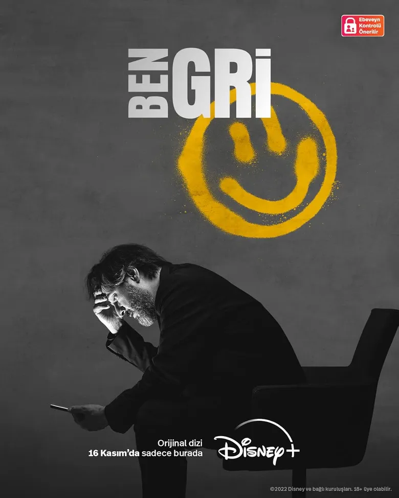 پوستر Ben Gri
من خاکستری