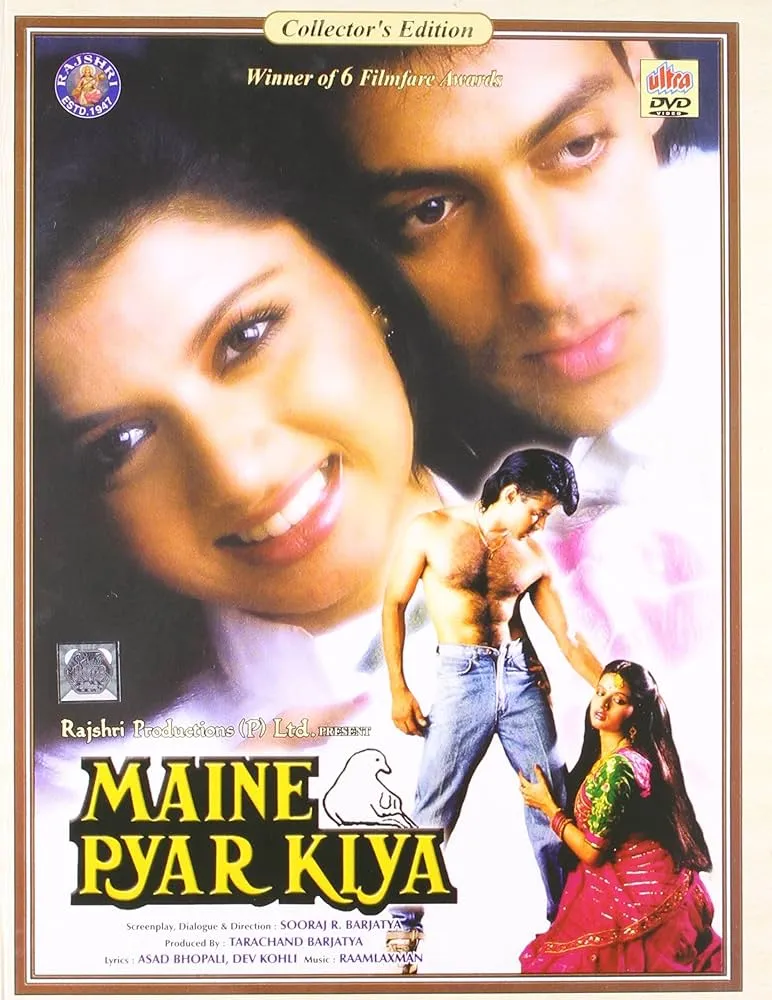 پوستر Maine Pyar Kiya
من عاشق شدم