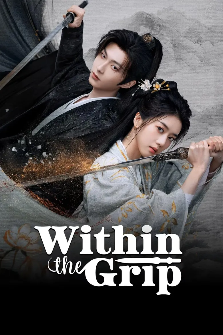پوستر Within The Grip
در چنگ تقدیر