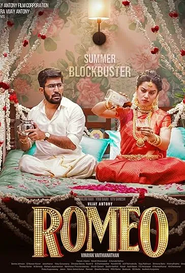 پوستر Romeo
استاد عشق (رومئو)