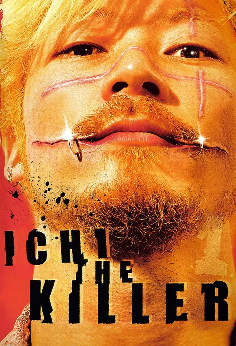 پوستر Ichi the Killer
ایچی قاتل