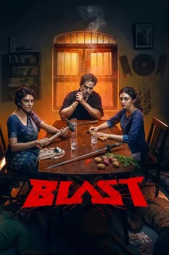 پوستر Blast
انفجار