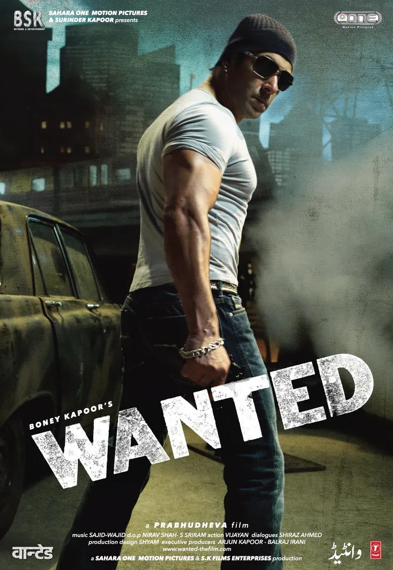پوستر Wanted
تحت تعقیب