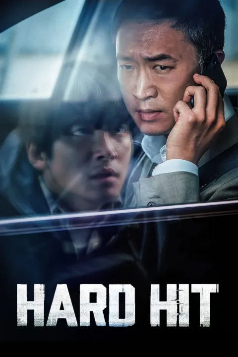 پوستر Hard Hit
ضربه سخت