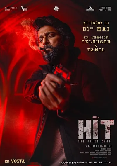 پوستر HIT: The 3rd Case
واحد رسیدگی به قتل: پرونده سوم