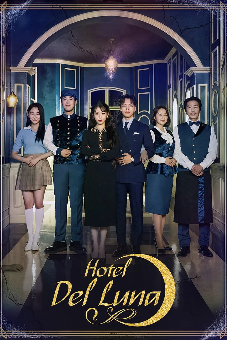 پوستر Hotel Del Luna
هتل دل لونا
