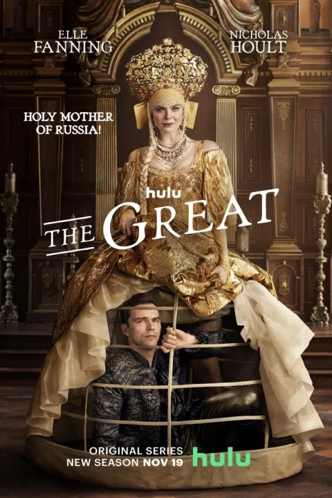 پوستر کبیر The Great