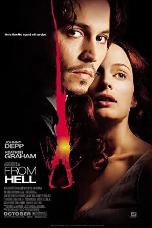 پوستر From Hell
از جهنم