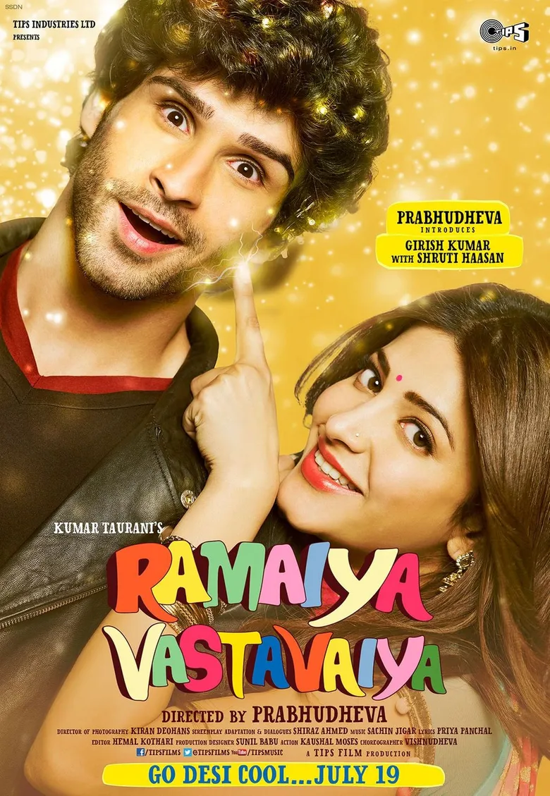 پوستر Ramaiya Vastavaiya
رامایا خواهد آمد ، رامایا واستاویا