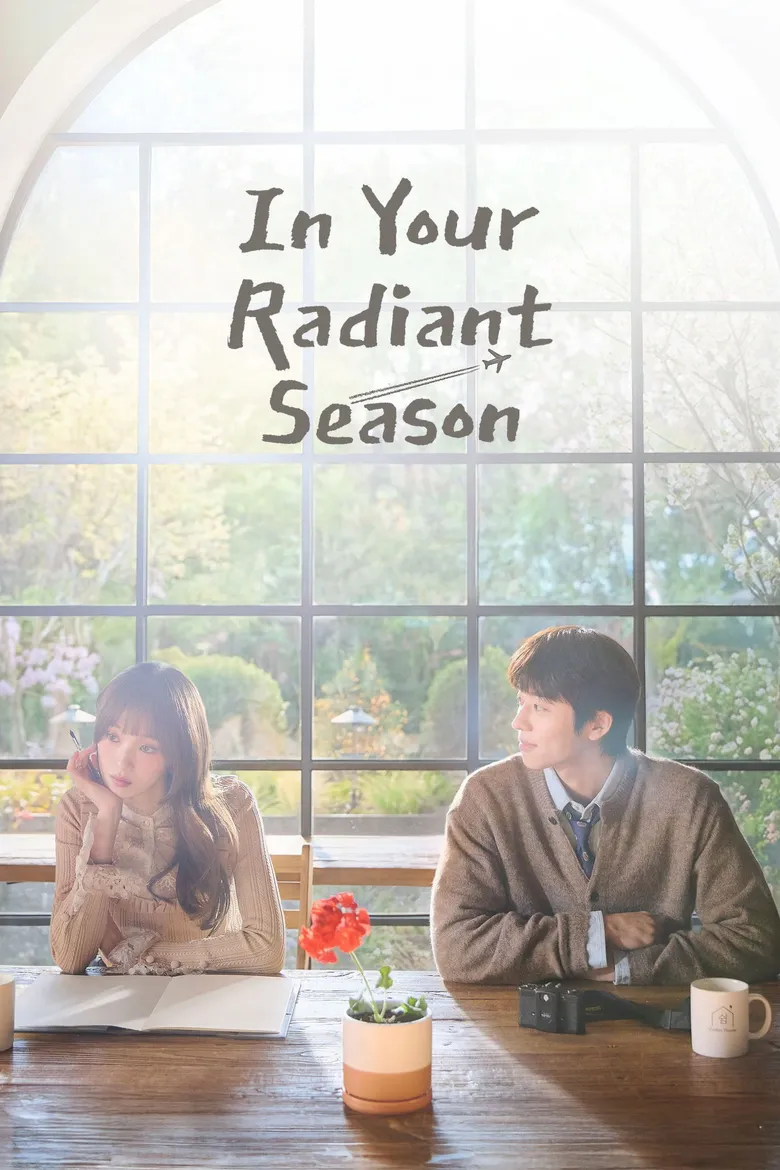 پوستر In Your Radiant Season
در فصل درخشانت