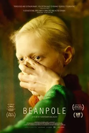 پوستر Beanpole
قد بلند