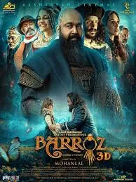 پوستر Barroz: Guardian of Treasures