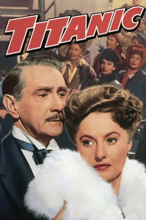پوستر تایتانیک Titanic