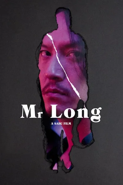 پوستر Mr. Long
اقای لانگ