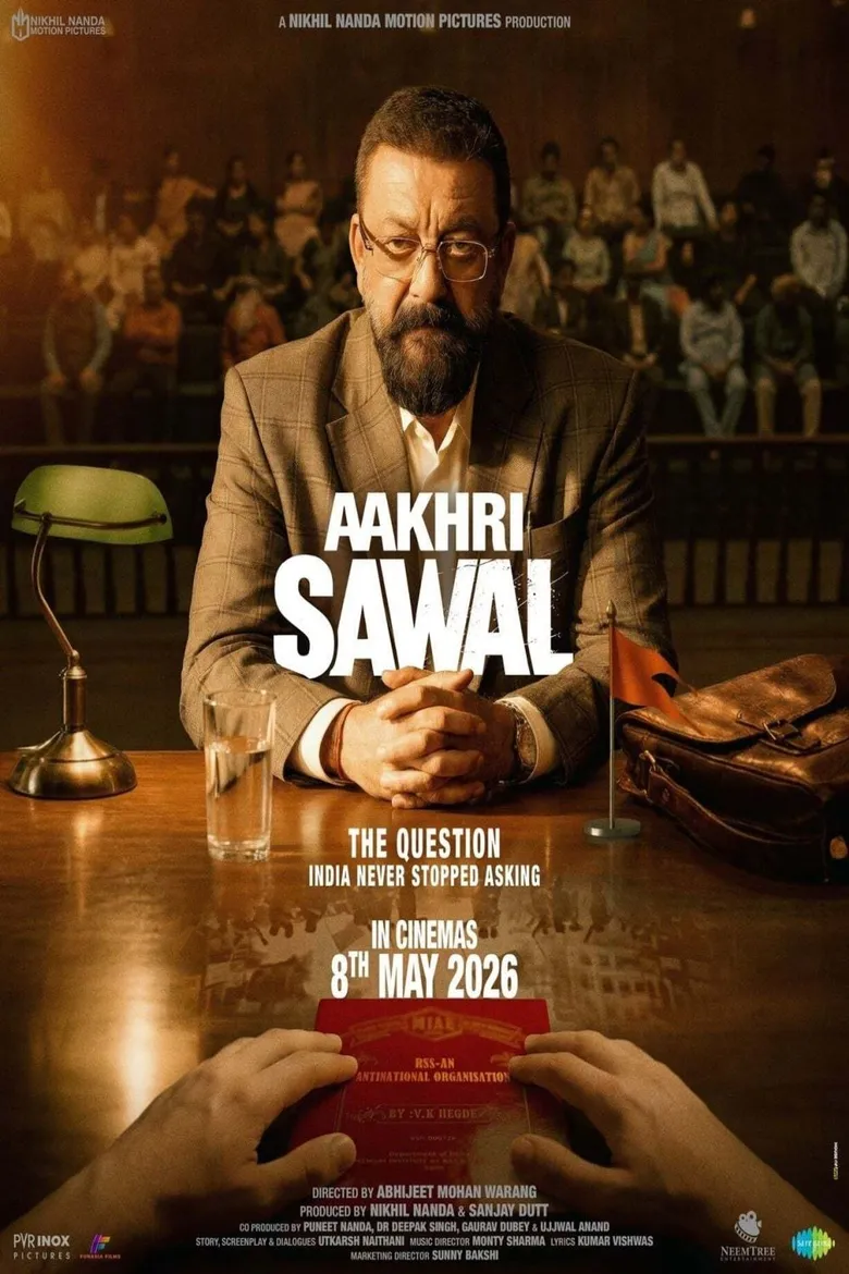 پوستر Aakhri Sawal
آخرین سوال