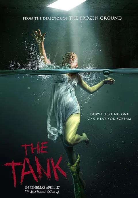 پوستر The Tank
تانک