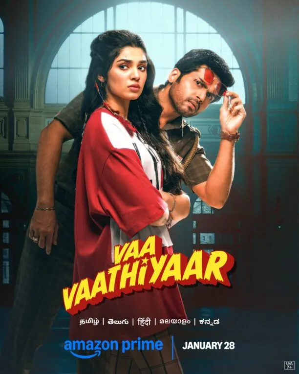 پوستر Vaa Vaathiyaar
بیا معلم