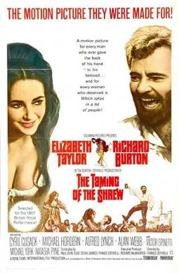 پوستر The Taming of the Shrew
رام کردن زن سرکش