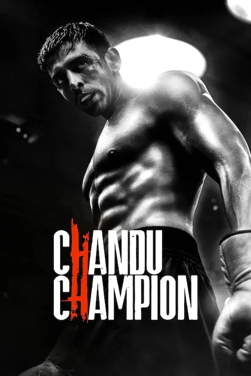 پوستر Chandu Champion
چاندوی قهرمان