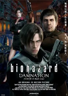 پوستر Resident Evil: Damnation
رزیدنت اویل: نفرینشدگی