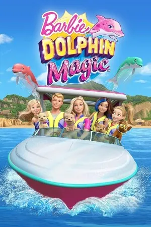 پوستر Barbie: Dolphin Magic
باربی: جادوی دلفین