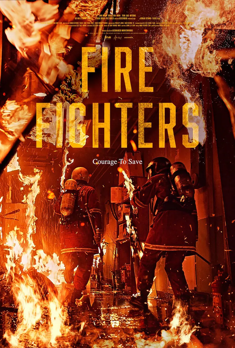 پوستر The Firefighters
آتشنشانان