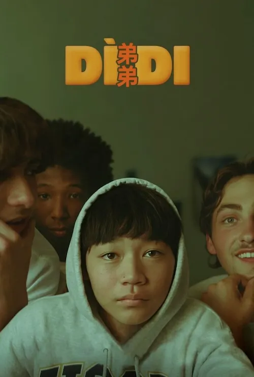 پوستر Didi
دیدی