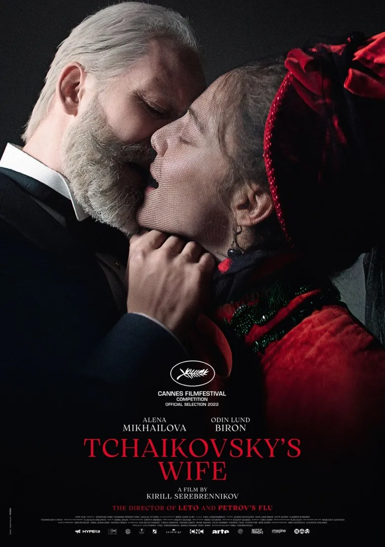 پوستر Tchaikovsky's Wife
همسر چایکوفسکی