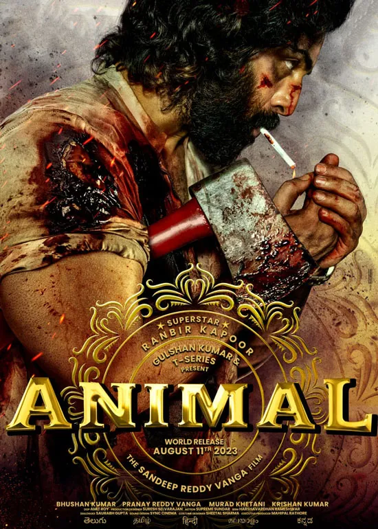 پوستر Animal
حیوان
