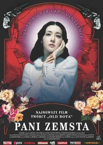 پوستر Lady Vengeance
بانوی انتقام