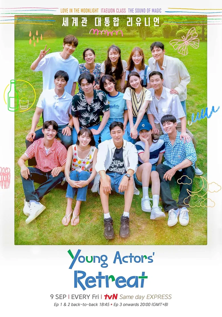 پوستر Young Actors' Retreat
دورهمی بازیگران جوان